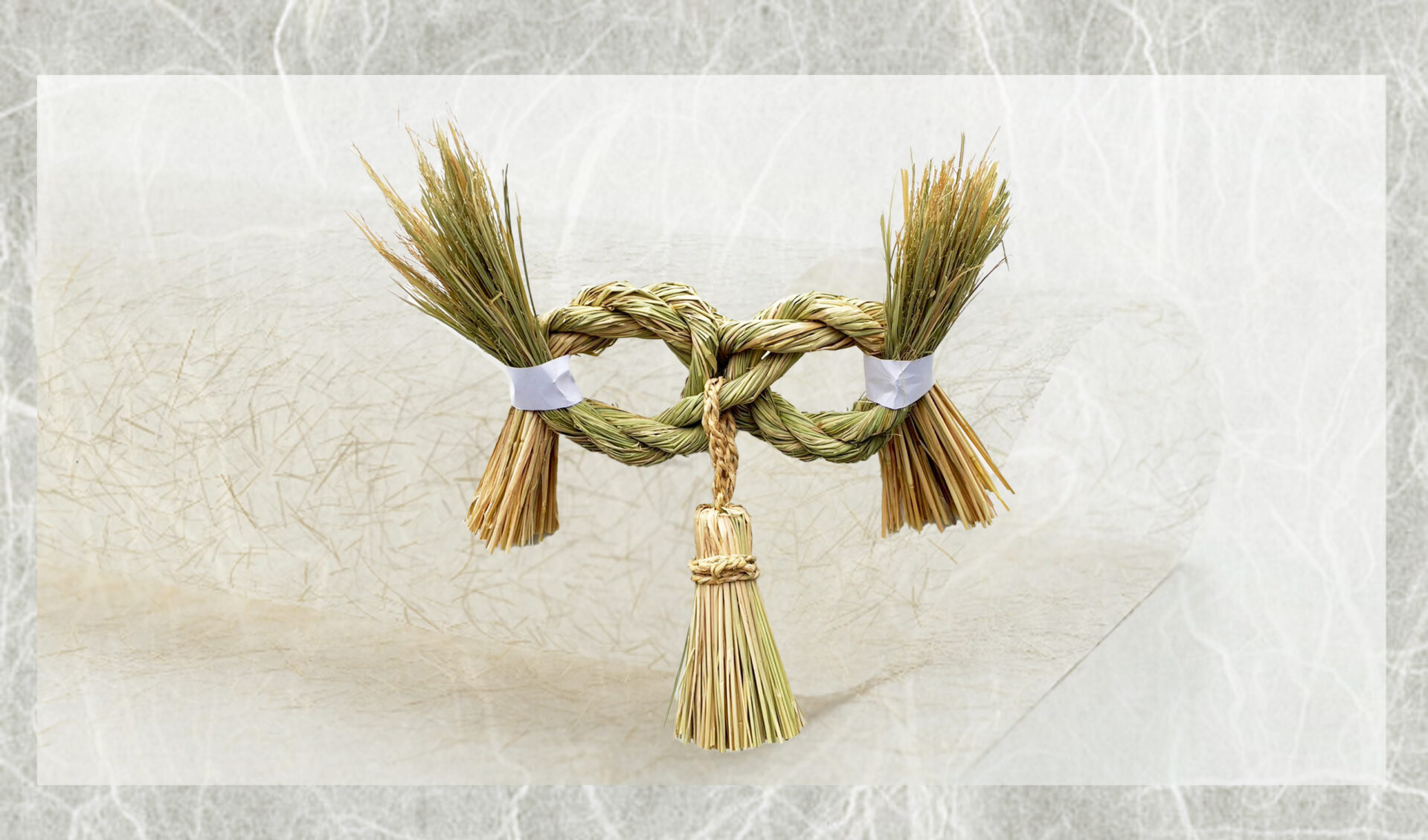 福嶋久美子　＜綯い＞の美