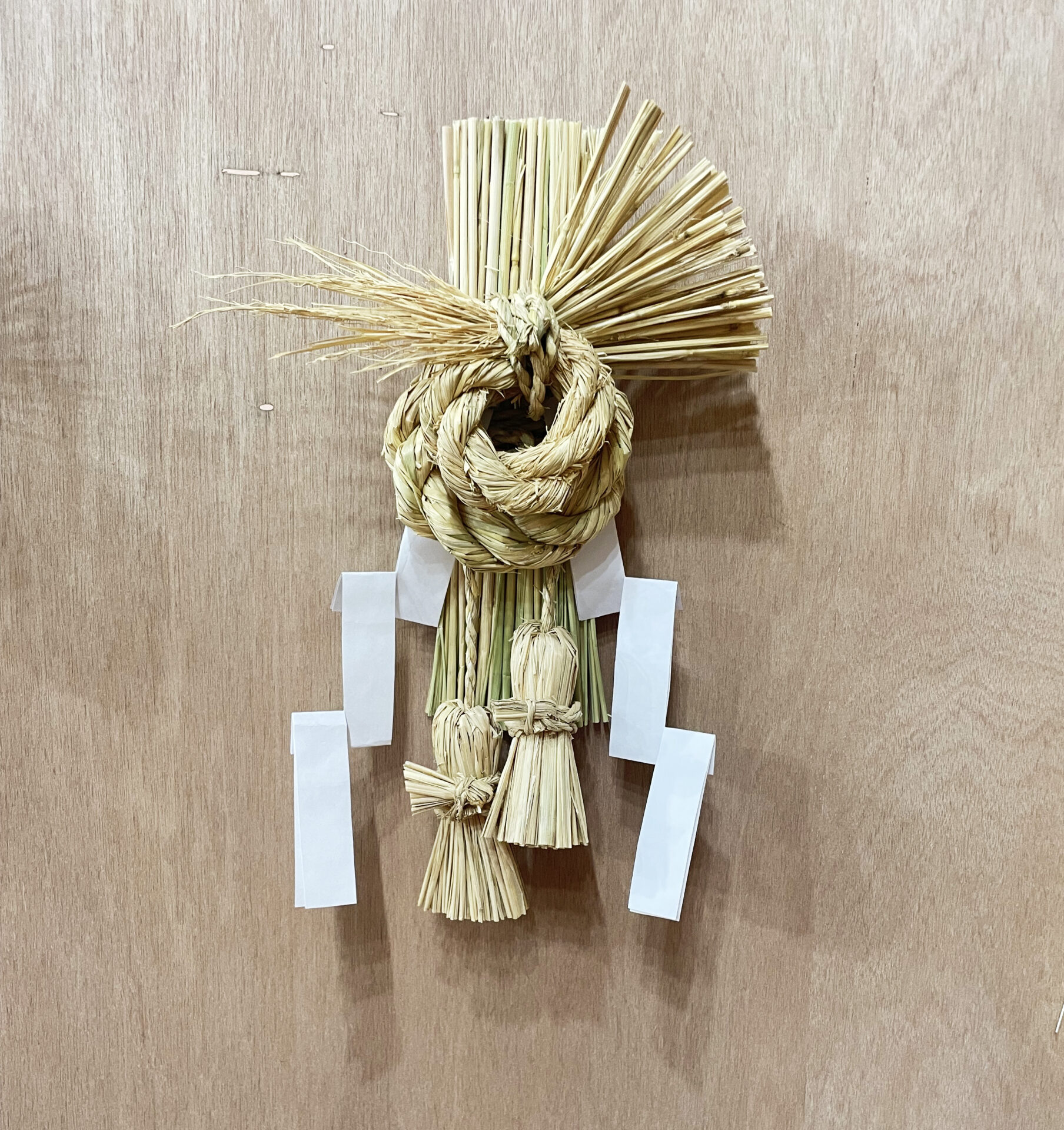 福嶋久美子　＜綯い＞の美