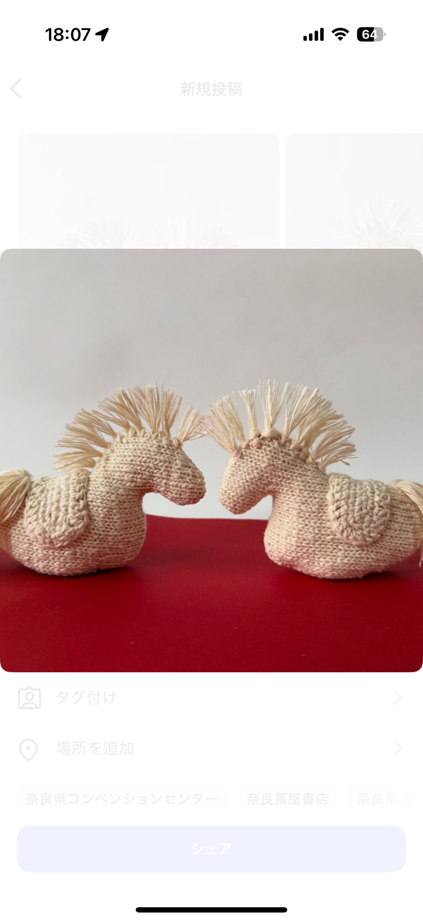 クリスマスマーケット